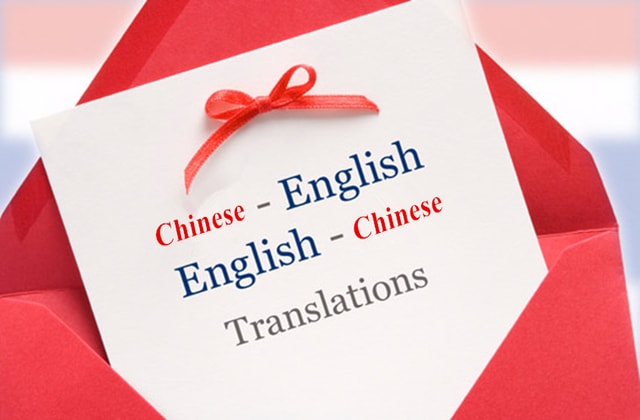 Transaltions from English language to Mandarin Chinese language